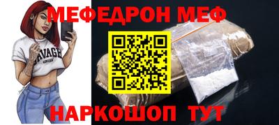 дживик Чапаевск