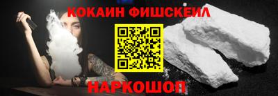 дживик Чапаевск