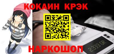 дживик Чапаевск