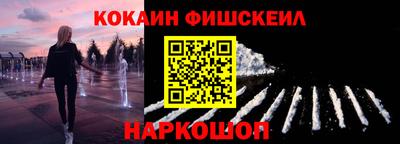 дживик Чапаевск