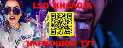 кокаин премиум Чебоксары