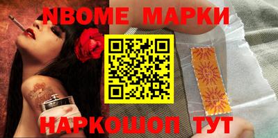 дживик Чапаевск