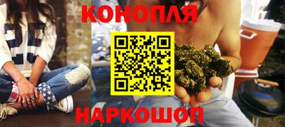 кокаин премиум Чебоксары