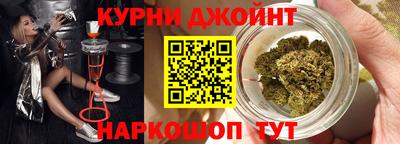 дживик Чапаевск
