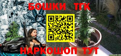 дживик Чапаевск