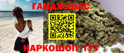кокаин премиум Чебоксары