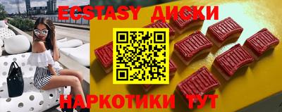 дживик Чапаевск