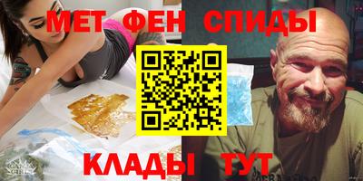кокаин премиум Чебоксары