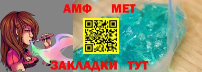 дживик Чапаевск