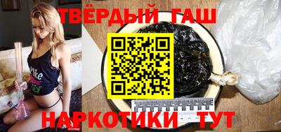 кокаин премиум Чебоксары