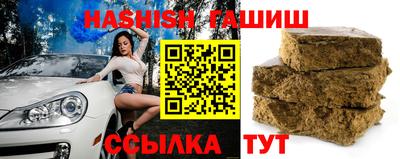 дживик Чапаевск