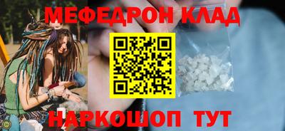 дживик Чапаевск