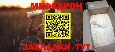 дживик Чапаевск