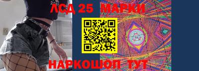 кокаин премиум Чебоксары