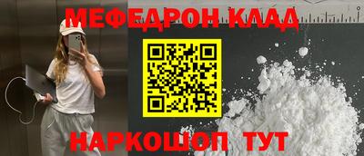дживик Чапаевск