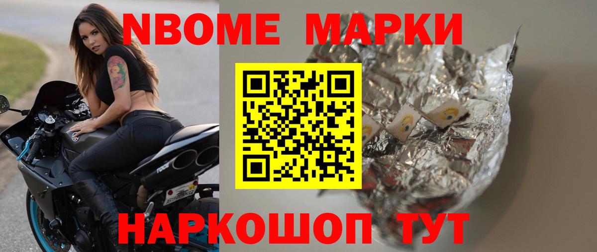 Лсд 25 экстази кислота Ростов Великий